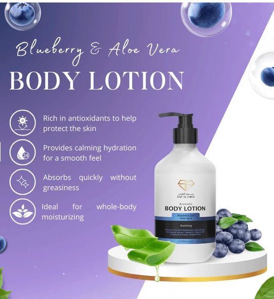 AROMATIC BODY LOTION BLUEBERRY AND ALOE VERA 500ML
