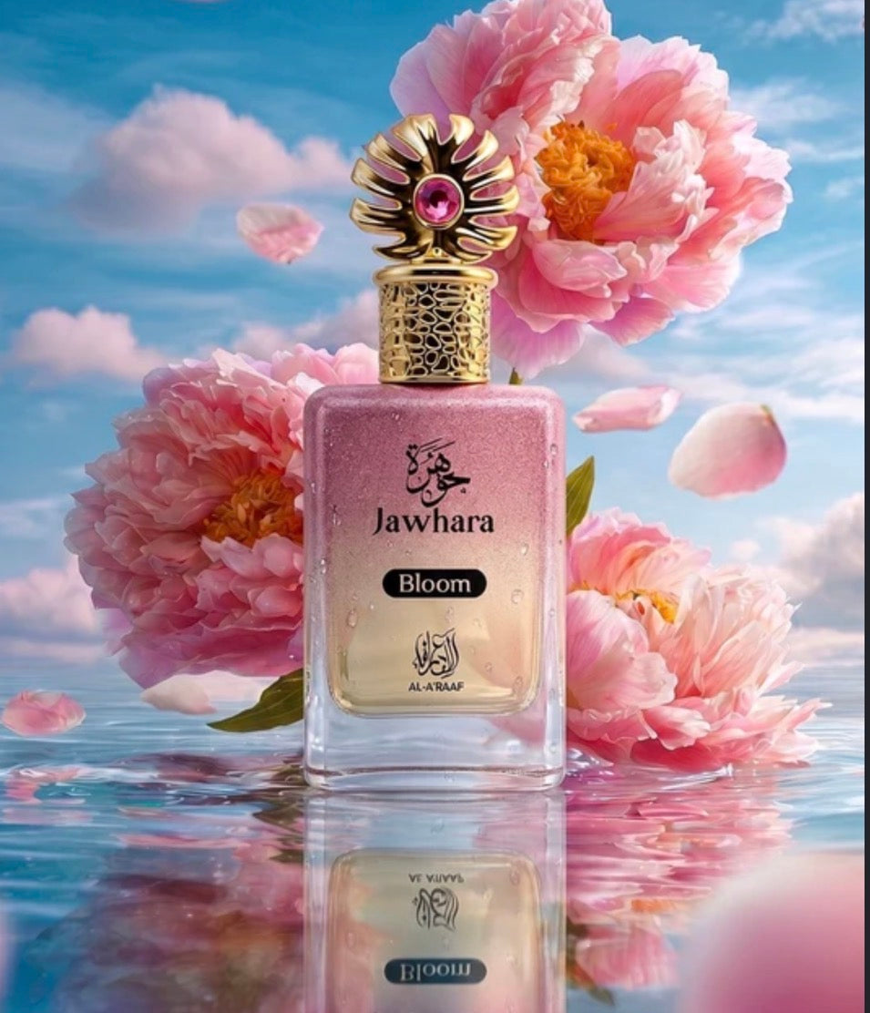 Jwahara bloom