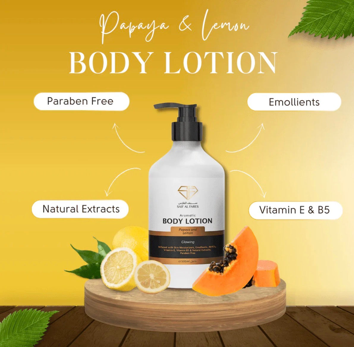 AROMATIC BODY LOTION PAPAYA AMD LEMON 500ML