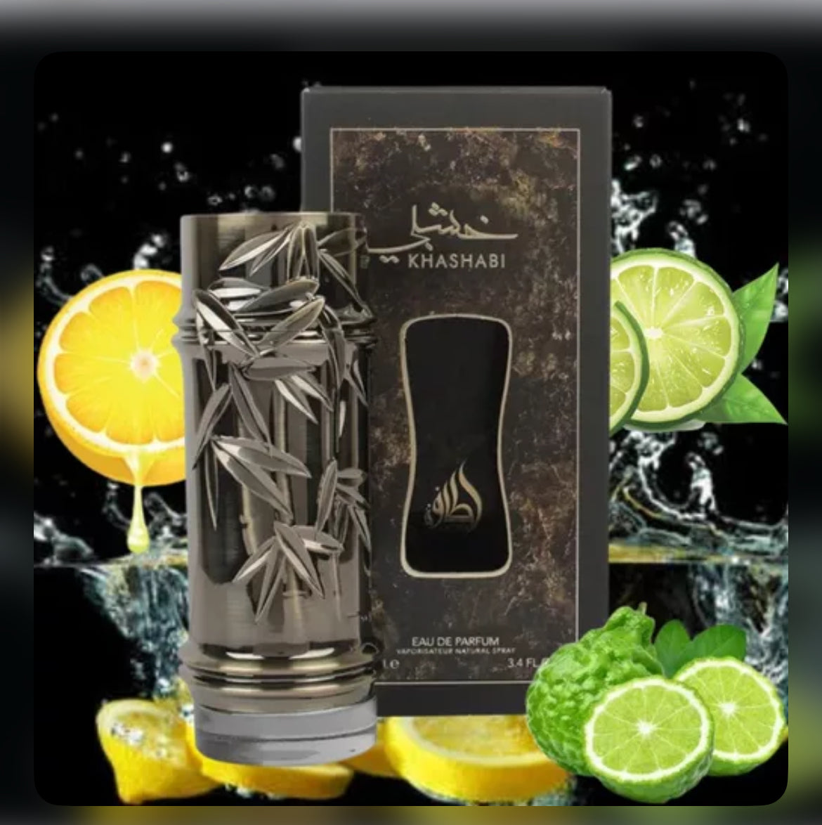 Lattafa Perfumes Khashabi Eau de Parfum Spray for Men, 3.4 Ounce