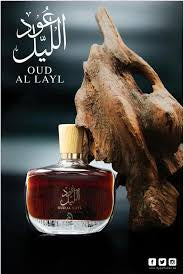 OUD AL LAYL