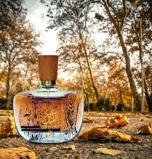 OUD AL LAYL