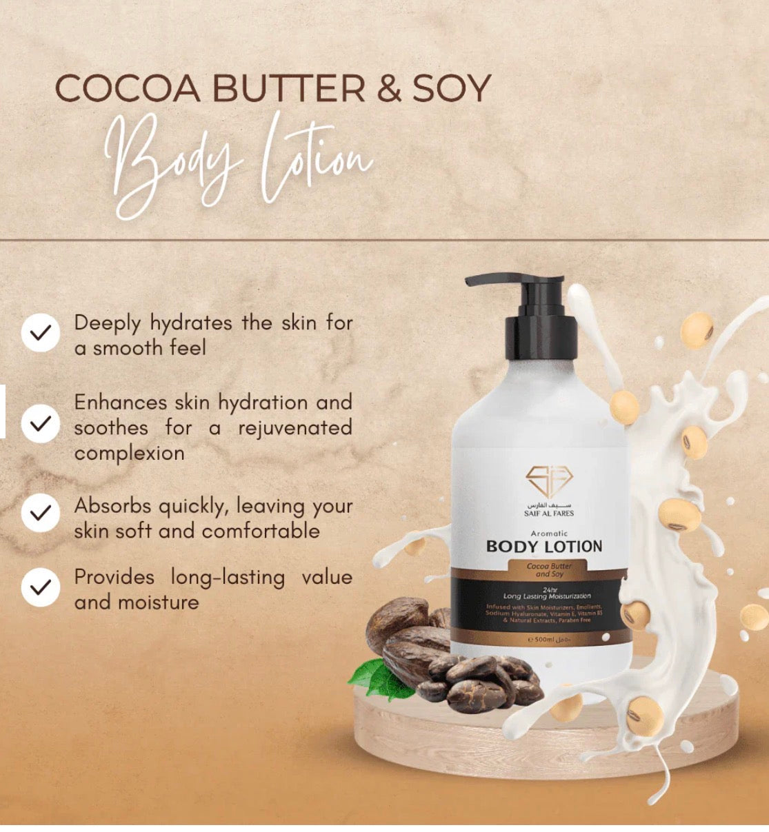 AROMATIC BODY LOTION COCOA BUTTER AND SOY 500ML