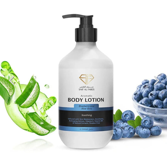 AROMATIC BODY LOTION BLUEBERRY AND ALOE VERA 500ML