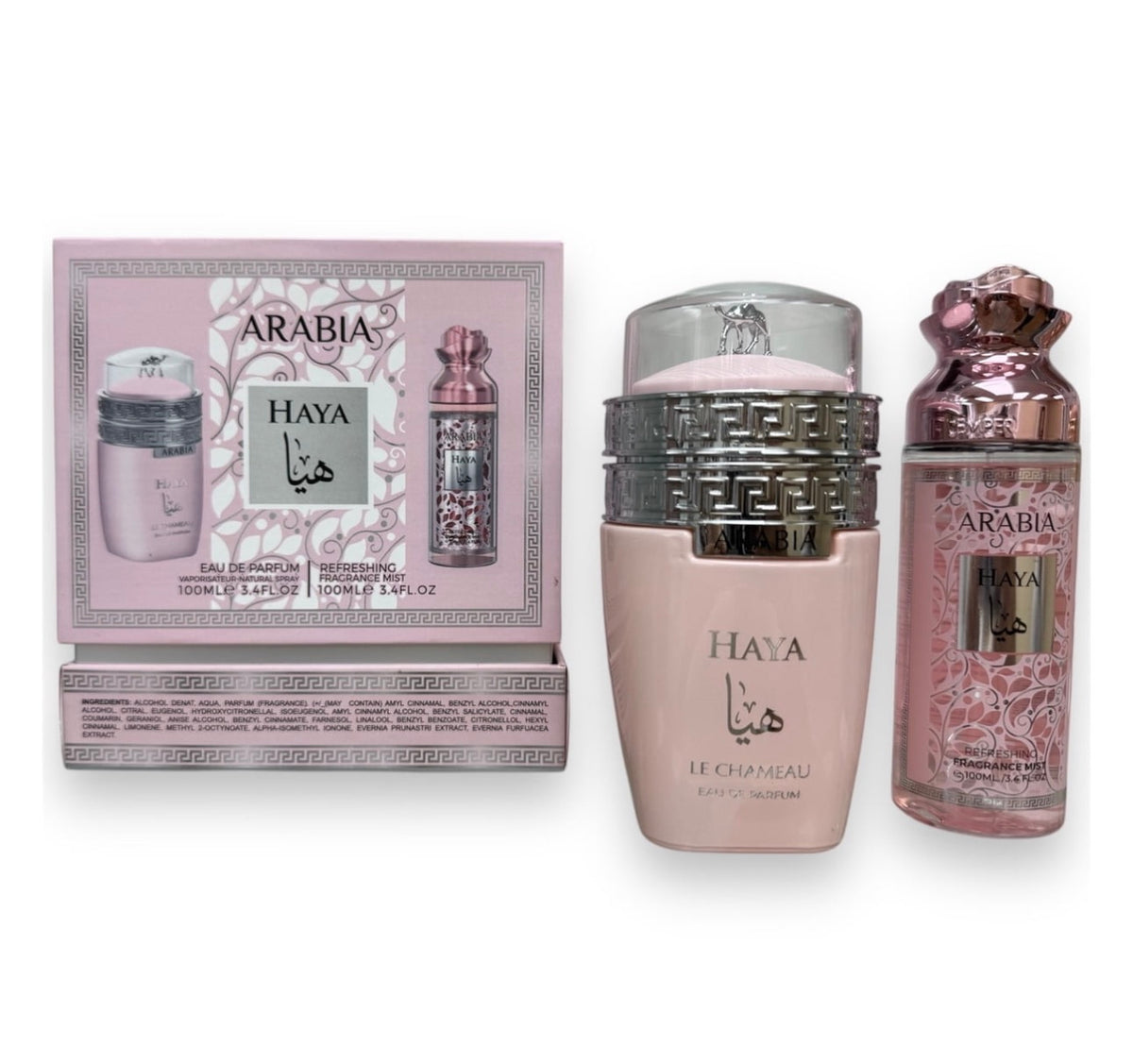 2IN1 GIFT SET ARABIA HAYA